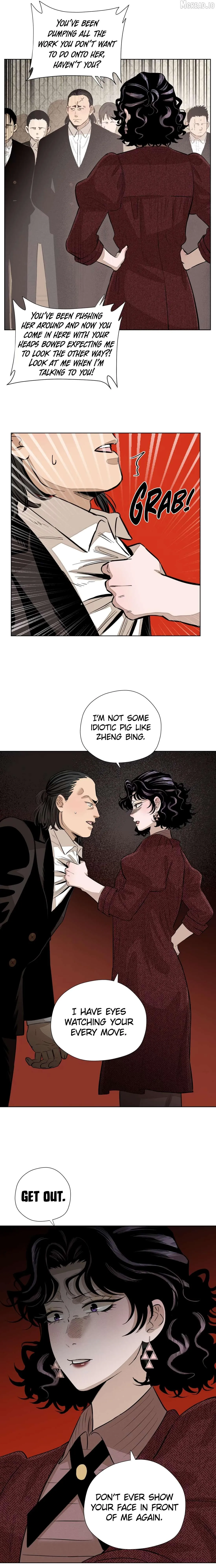 Fugue Across Worlds Chapter 72 page 7 - 