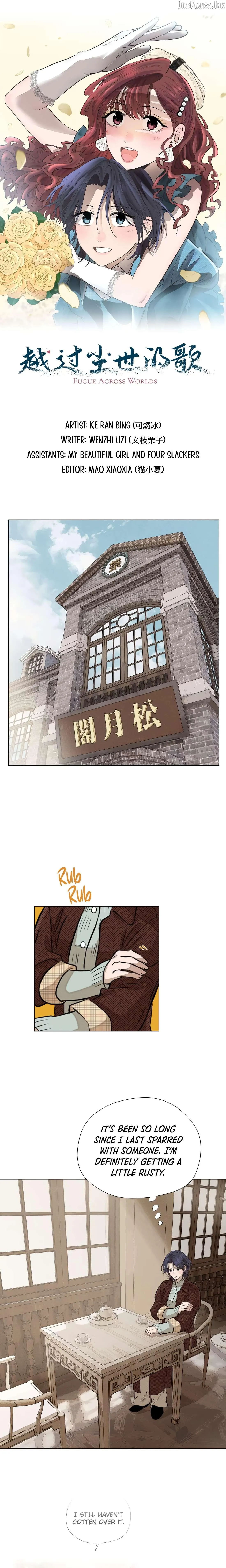 Fugue Across Worlds Chapter 73 page 1 - 