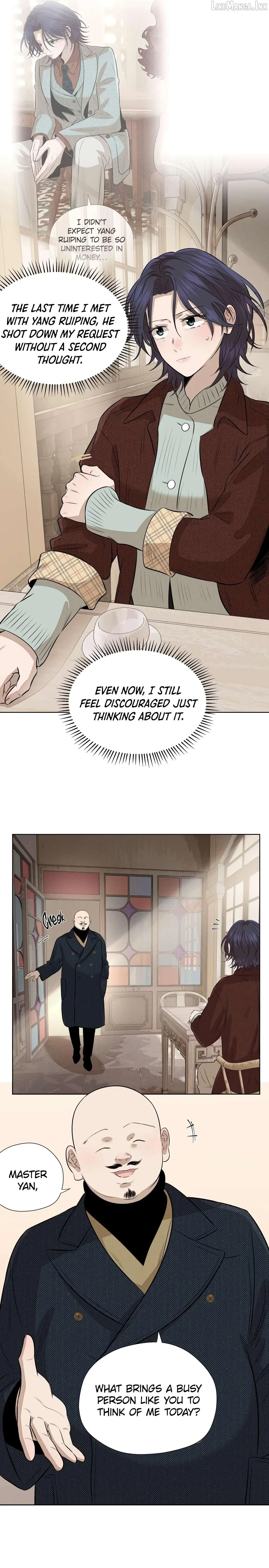 Fugue Across Worlds Chapter 73 page 2 - 