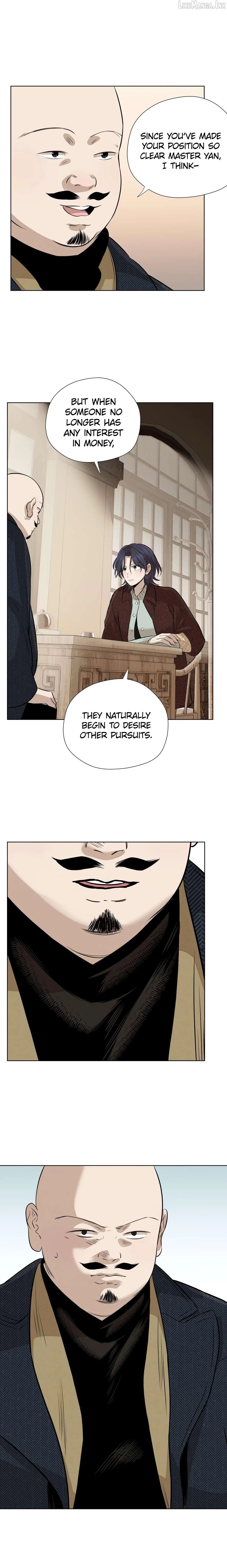 Fugue Across Worlds Chapter 73 page 6 - 