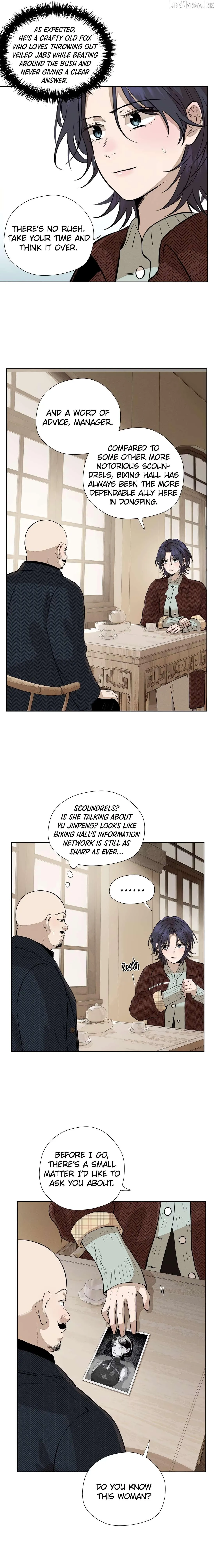 Fugue Across Worlds Chapter 73 page 9 - 