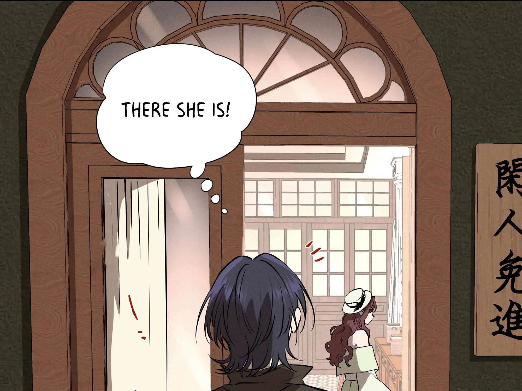 Fugue Across Worlds Chapter 9 page 105 - 