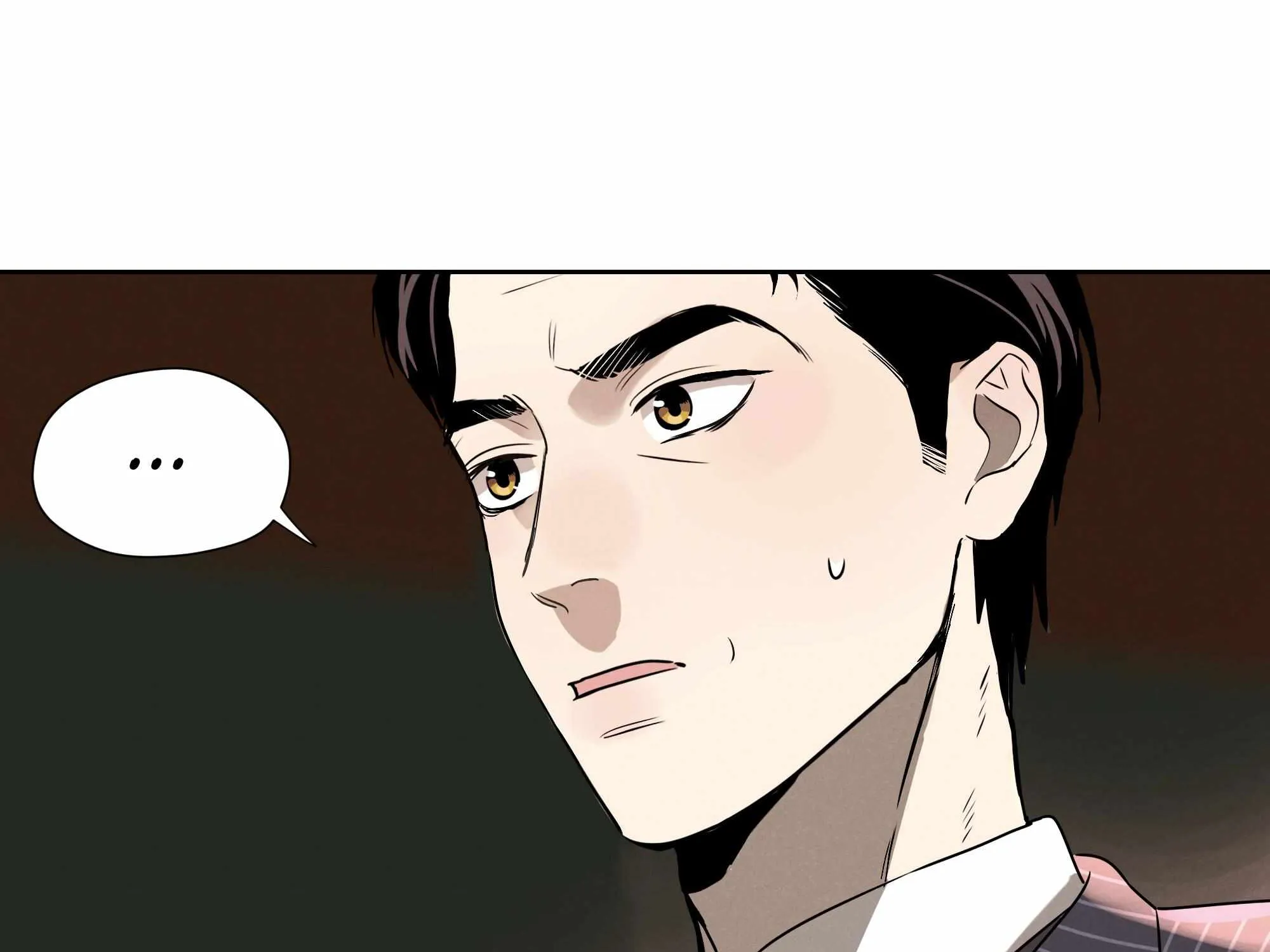 Fugue Across Worlds Chapter 9 page 42 - 