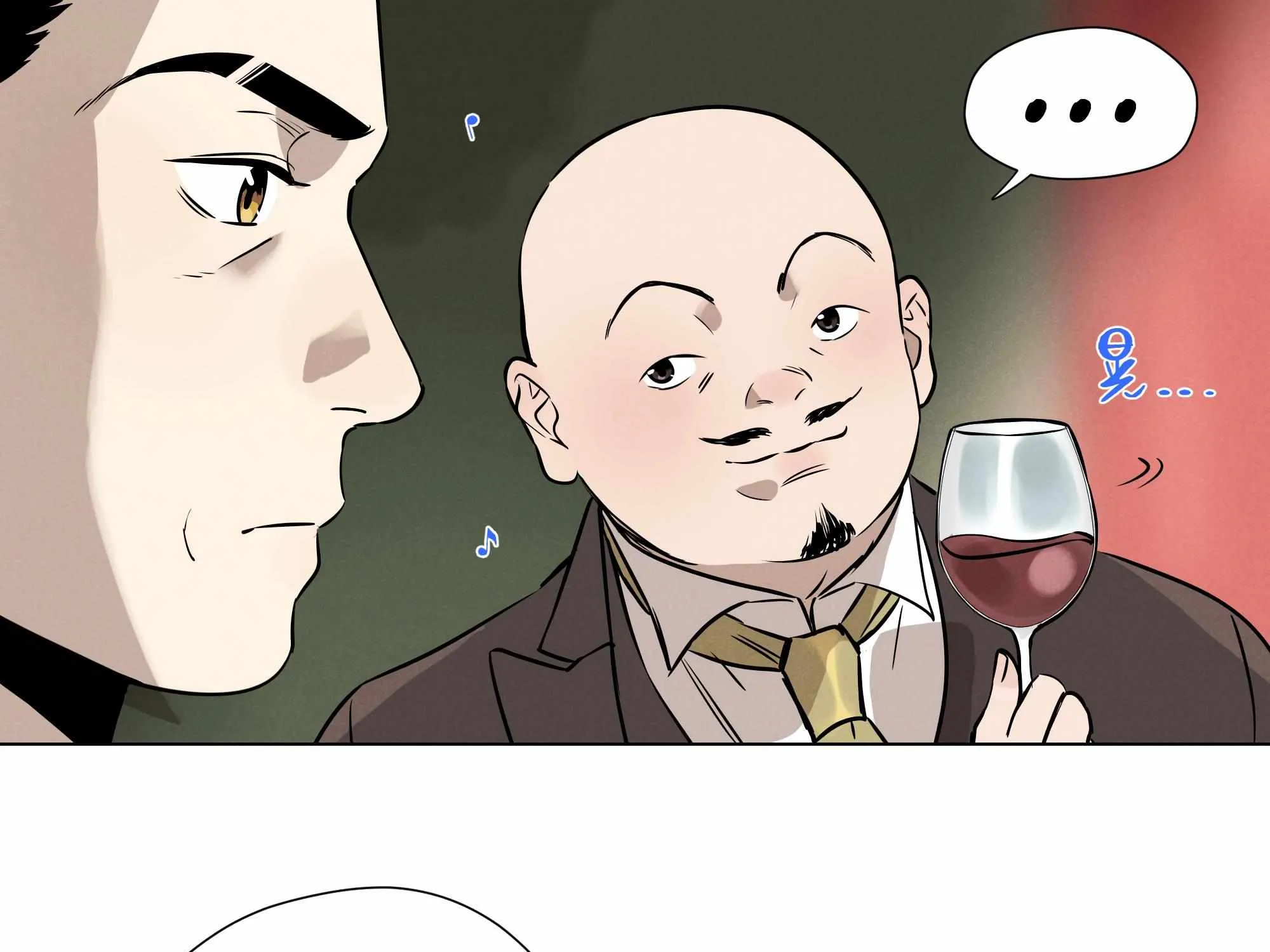 Fugue Across Worlds Chapter 9 page 48 - 