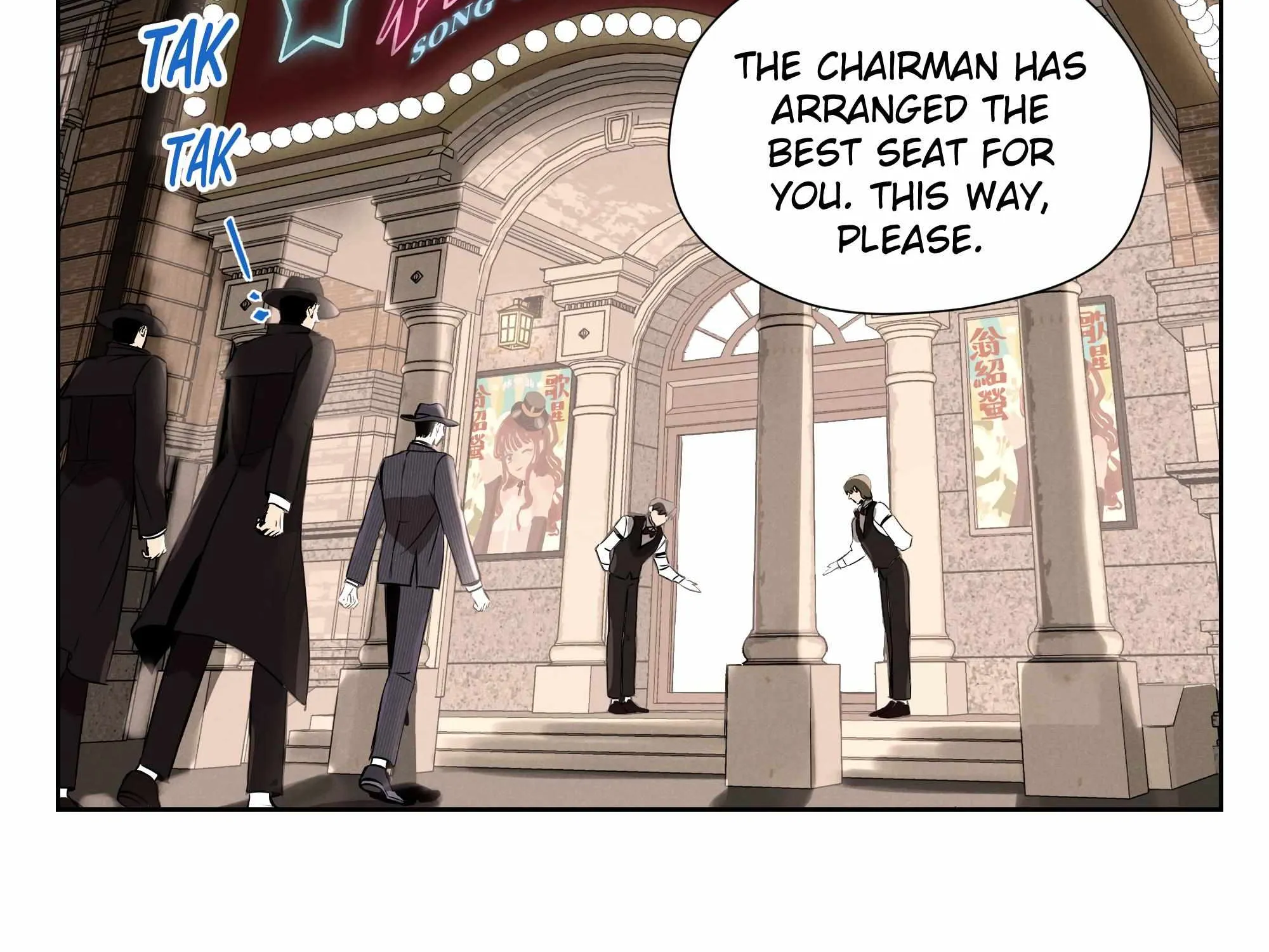 Fugue Across Worlds Chapter 9 page 6 - 