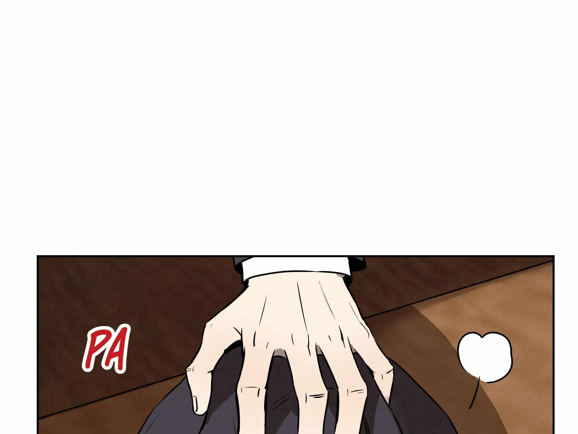 Fugue Across Worlds Chapter 9 page 7 - 