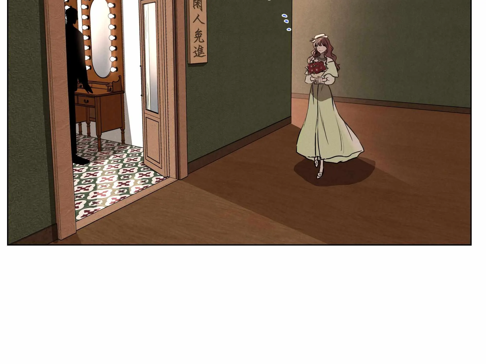Fugue Across Worlds Chapter 9 page 62 - 
