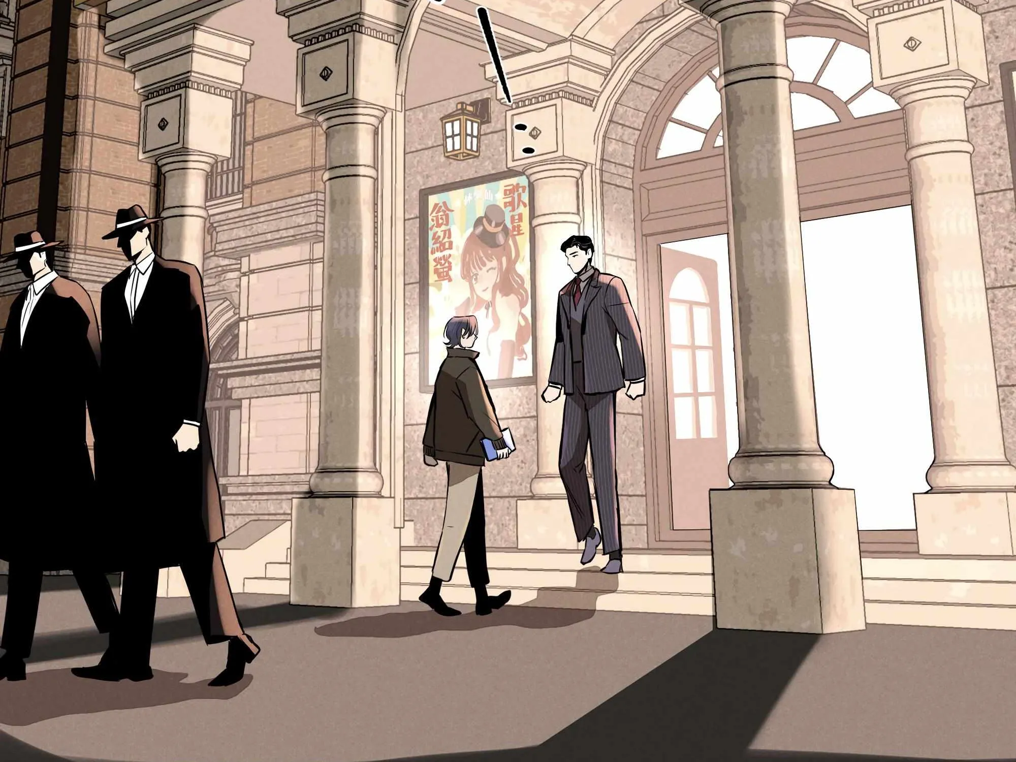 Fugue Across Worlds Chapter 9 page 90 - 