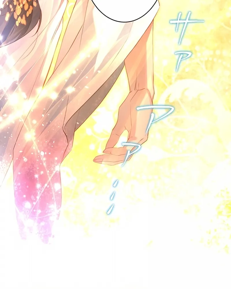 Fuguu no Hanayome wa, Utsukushiki Ryuu Ou ni Ubawareru Chapter 1 page 90 - 