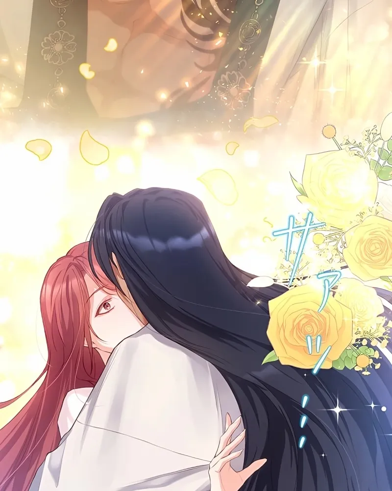 Fuguu no Hanayome wa, Utsukushiki Ryuu Ou ni Ubawareru Chapter 1 page 95 - 