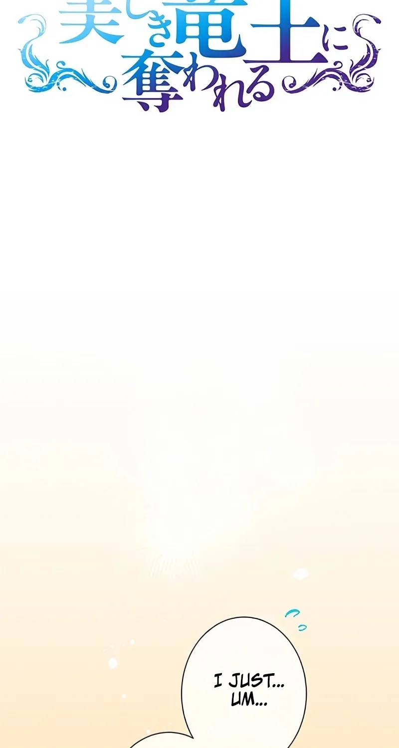 Fuguu no Hanayome wa, Utsukushiki Ryuu Ou ni Ubawareru Chapter 10 page 11 - 