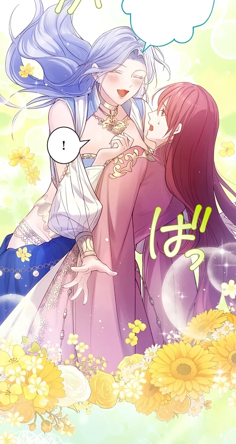 Fuguu no Hanayome wa, Utsukushiki Ryuu Ou ni Ubawareru Chapter 10 page 5 - 