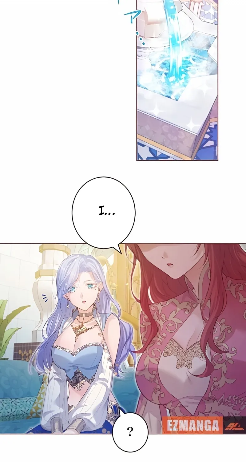 Fuguu no Hanayome wa, Utsukushiki Ryuu Ou ni Ubawareru Chapter 10 page 45 - 
