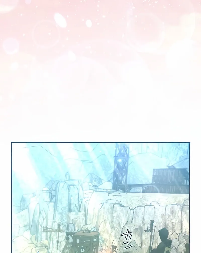 Fuguu no Hanayome wa, Utsukushiki Ryuu Ou ni Ubawareru Chapter 12 page 42 - 