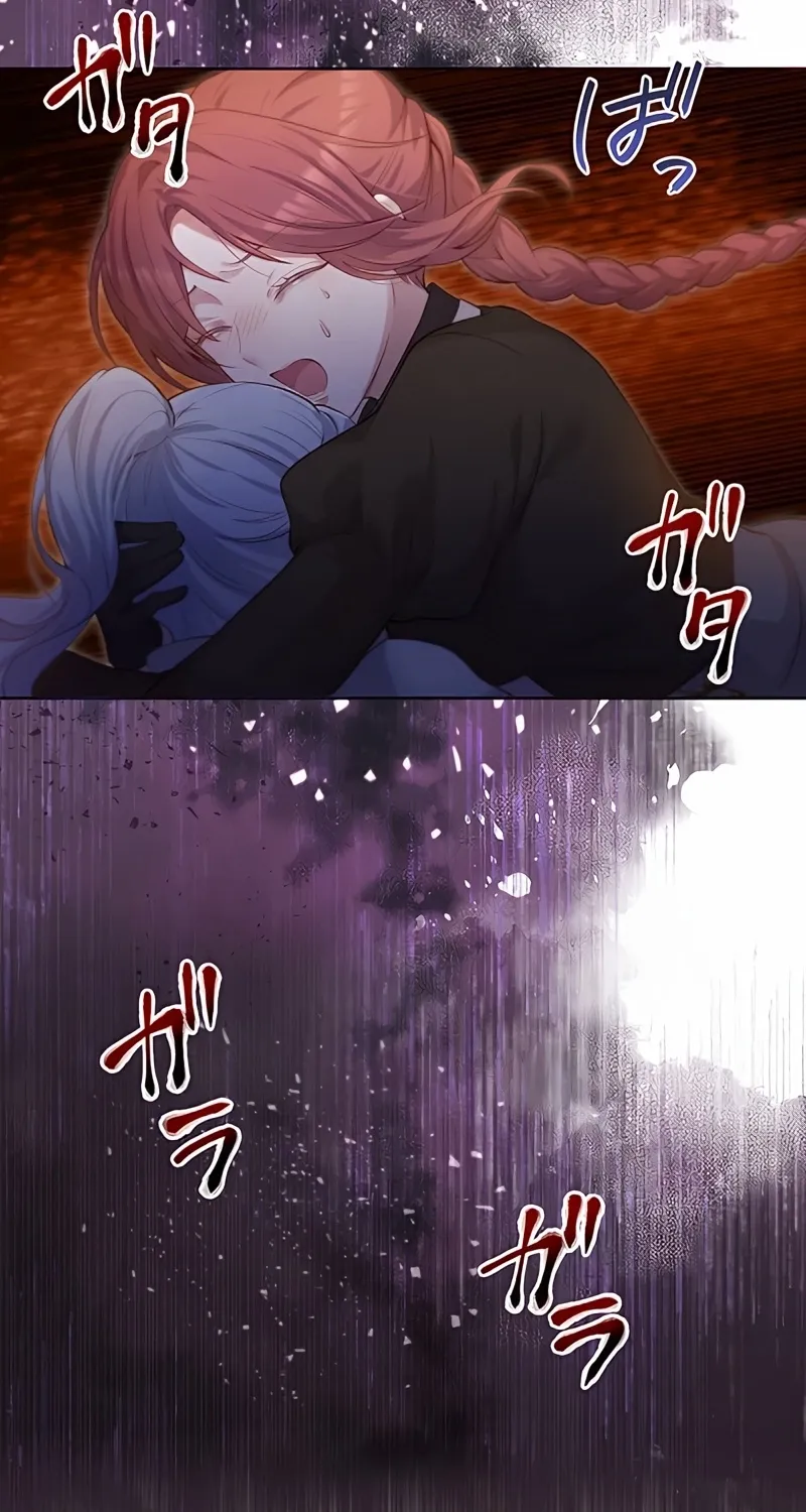 Fuguu no Hanayome wa, Utsukushiki Ryuu Ou ni Ubawareru Chapter 12 page 71 - 