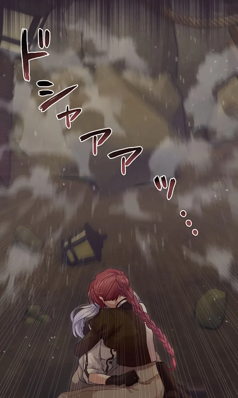 Fuguu no Hanayome wa, Utsukushiki Ryuu Ou ni Ubawareru Chapter 12 page 72 - 