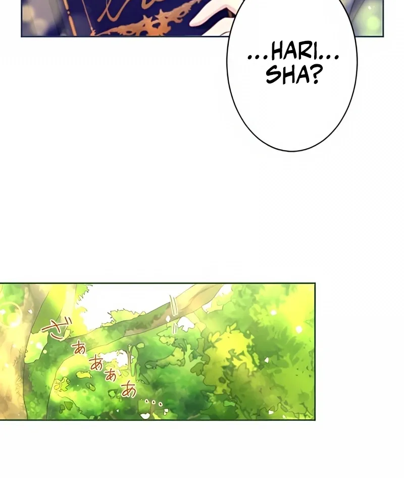 Fuguu no Hanayome wa, Utsukushiki Ryuu Ou ni Ubawareru Chapter 13 page 20 - 