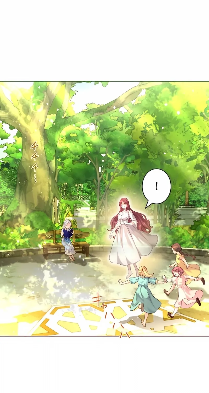 Fuguu no Hanayome wa, Utsukushiki Ryuu Ou ni Ubawareru Chapter 13 page 21 - 