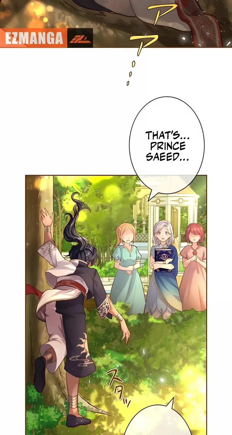 Fuguu no Hanayome wa, Utsukushiki Ryuu Ou ni Ubawareru Chapter 13 page 32 - 