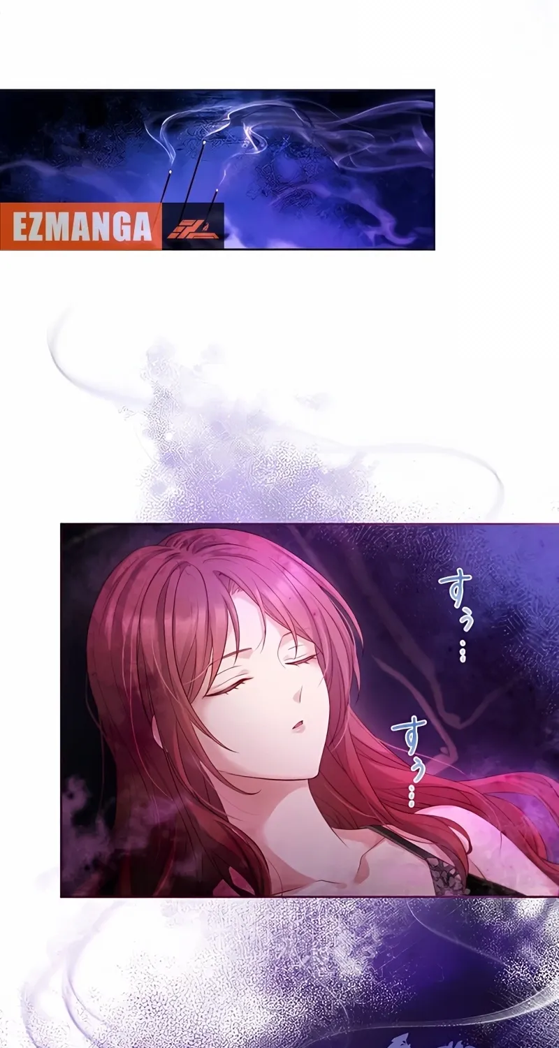 Fuguu no Hanayome wa, Utsukushiki Ryuu Ou ni Ubawareru Chapter 14 page 69 - 