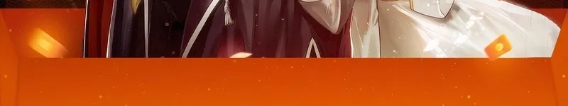 Fuguu no Hanayome wa, Utsukushiki Ryuu Ou ni Ubawareru Chapter 14 page 85 - 