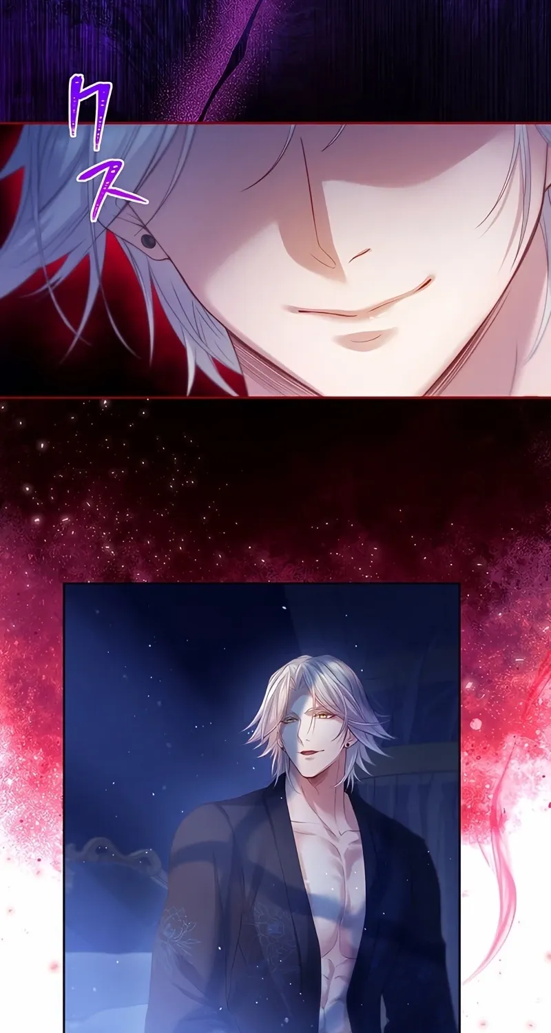 Fuguu no Hanayome wa, Utsukushiki Ryuu Ou ni Ubawareru Chapter 15 page 33 - 