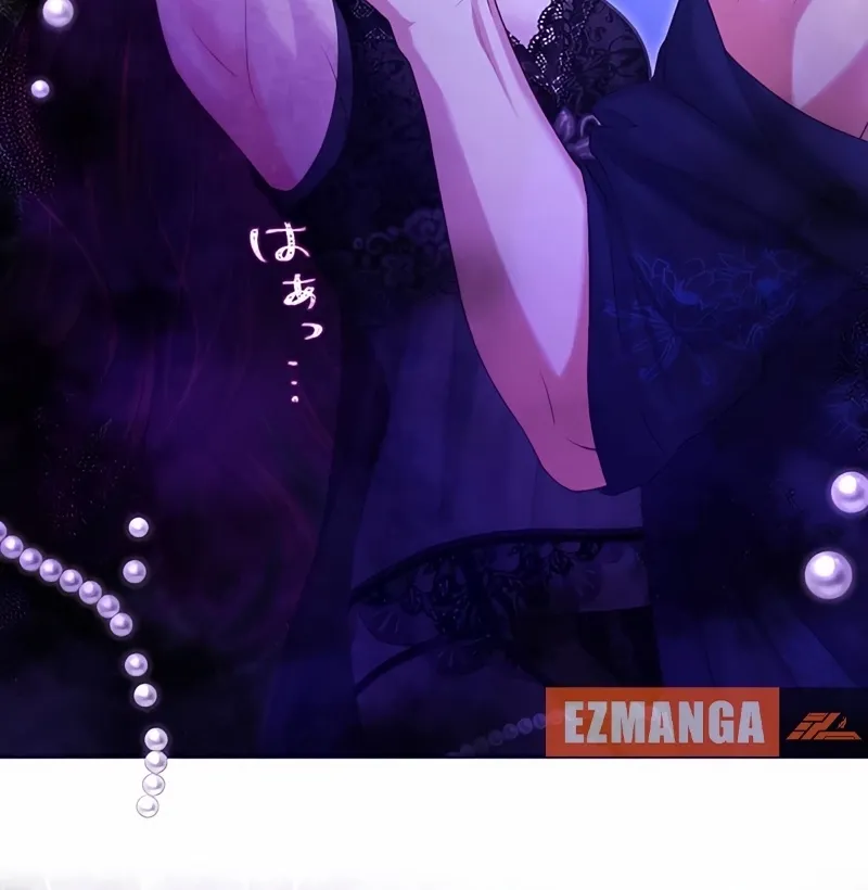 Fuguu no Hanayome wa, Utsukushiki Ryuu Ou ni Ubawareru Chapter 15 page 8 - 