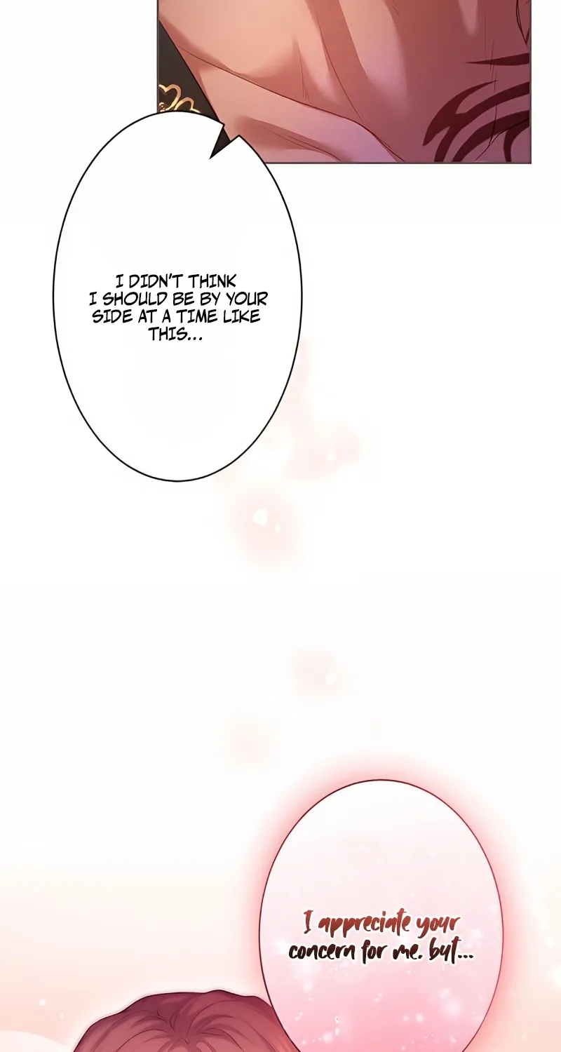 Fuguu no Hanayome wa, Utsukushiki Ryuu Ou ni Ubawareru Chapter 16 page 23 - 