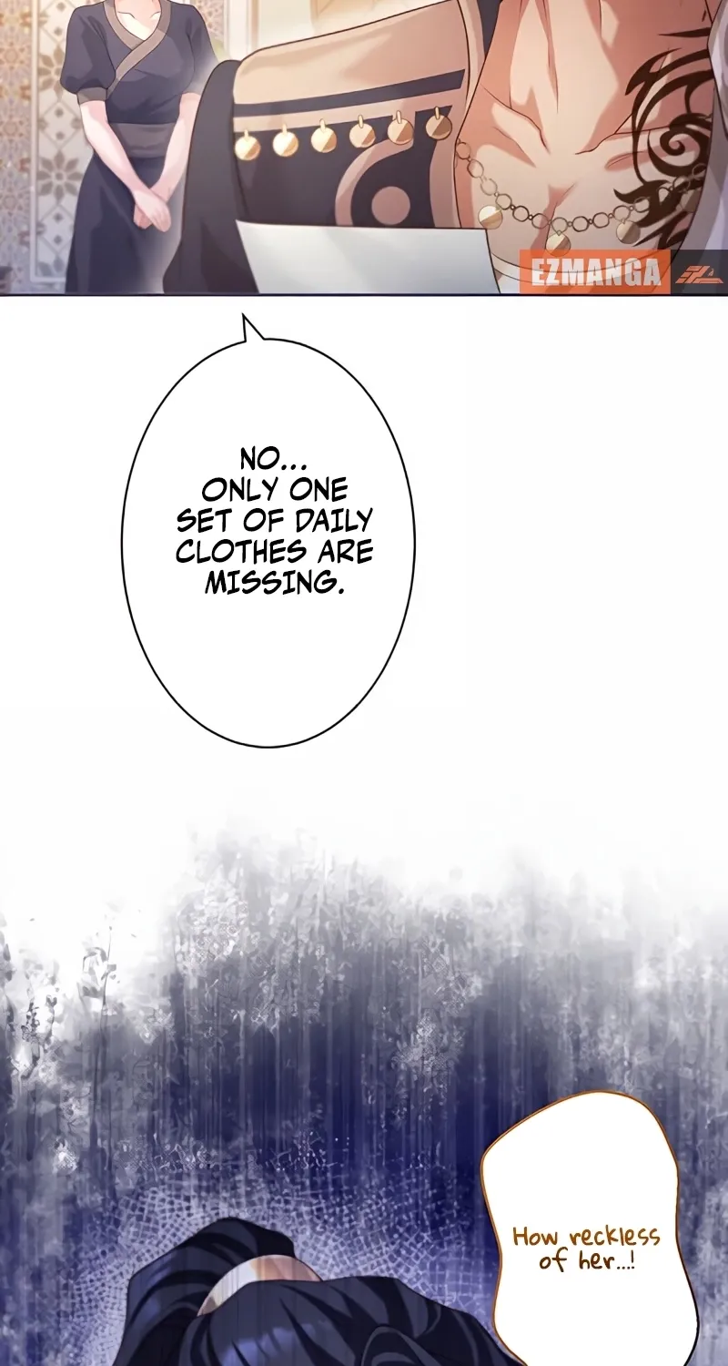 Fuguu no Hanayome wa, Utsukushiki Ryuu Ou ni Ubawareru Chapter 17 page 15 - 