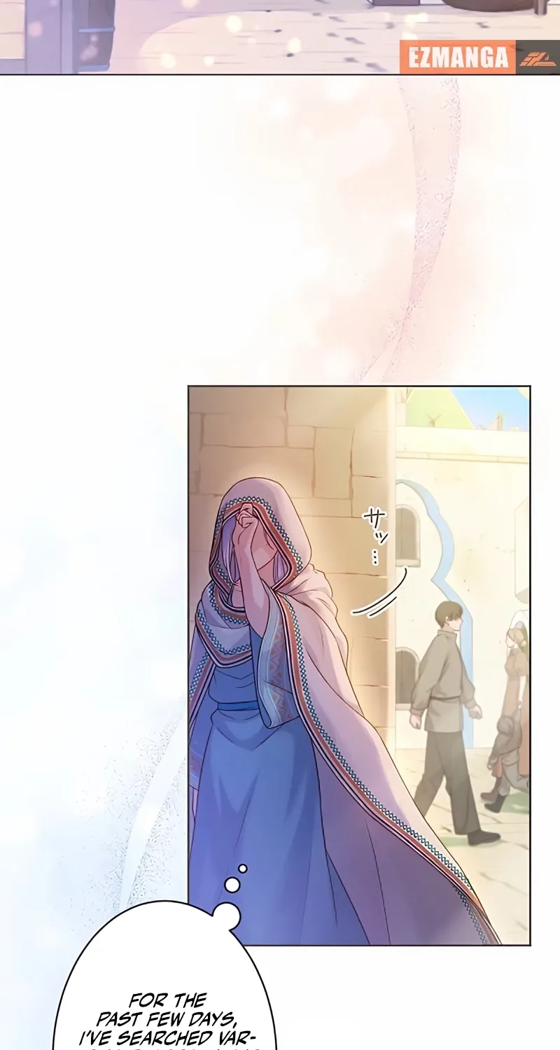 Fuguu no Hanayome wa, Utsukushiki Ryuu Ou ni Ubawareru Chapter 17 page 32 - 