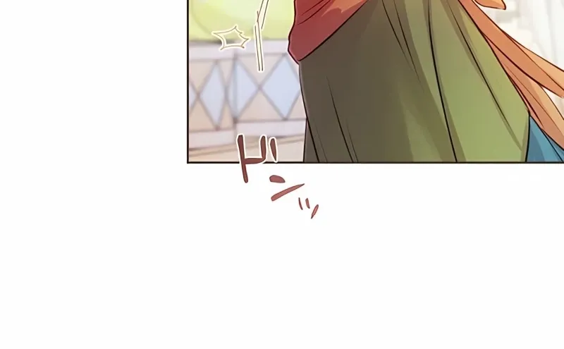 Fuguu no Hanayome wa, Utsukushiki Ryuu Ou ni Ubawareru Chapter 17 page 46 - 
