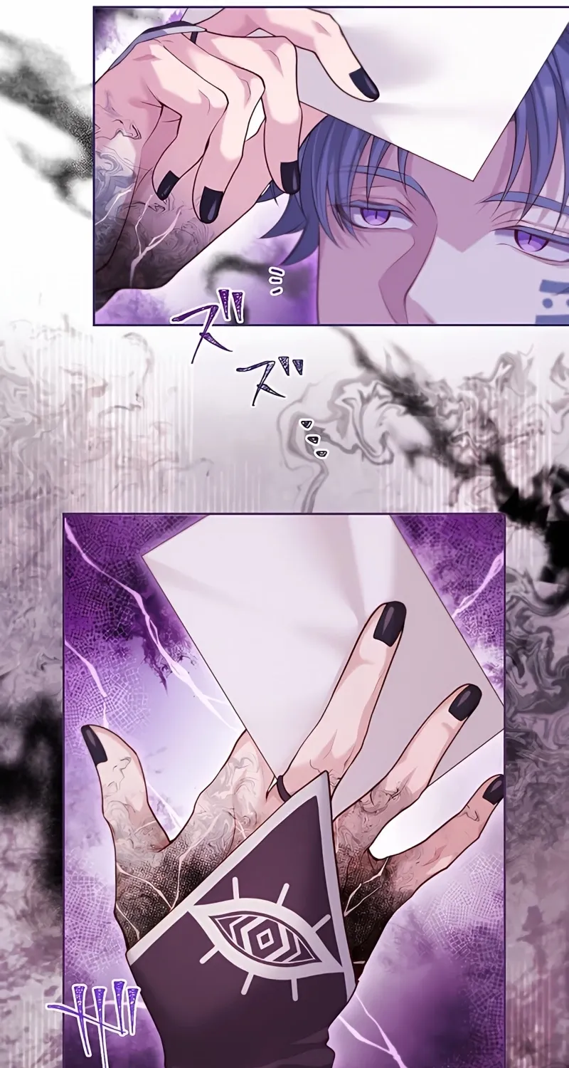 Fuguu no Hanayome wa, Utsukushiki Ryuu Ou ni Ubawareru Chapter 18 page 17 - 
