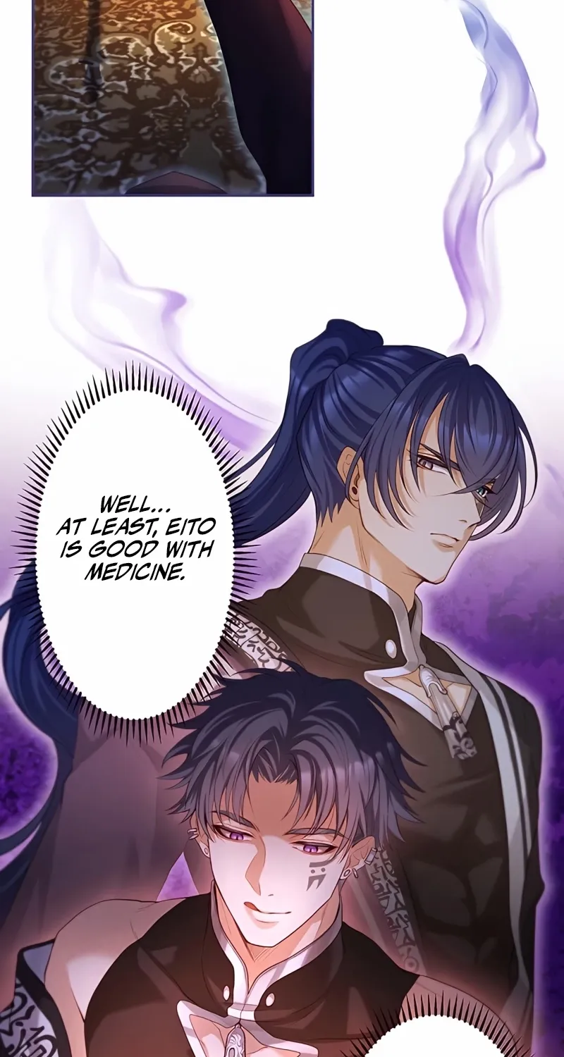 Fuguu no Hanayome wa, Utsukushiki Ryuu Ou ni Ubawareru Chapter 18 page 23 - 