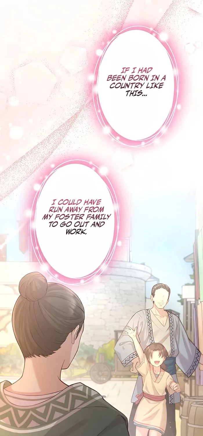 Fuguu no Hanayome wa, Utsukushiki Ryuu Ou ni Ubawareru Chapter 19 page 20 - 