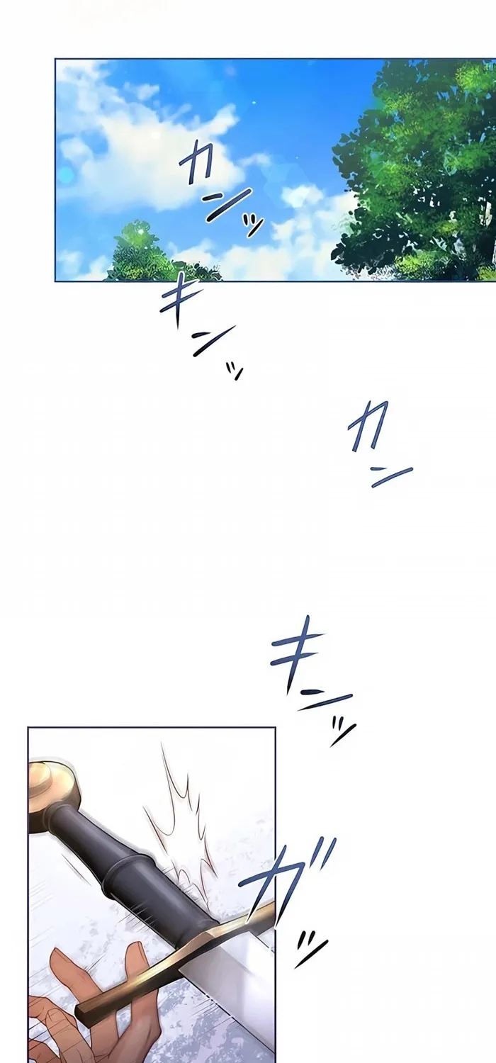 Fuguu no Hanayome wa, Utsukushiki Ryuu Ou ni Ubawareru Chapter 19 page 50 - 