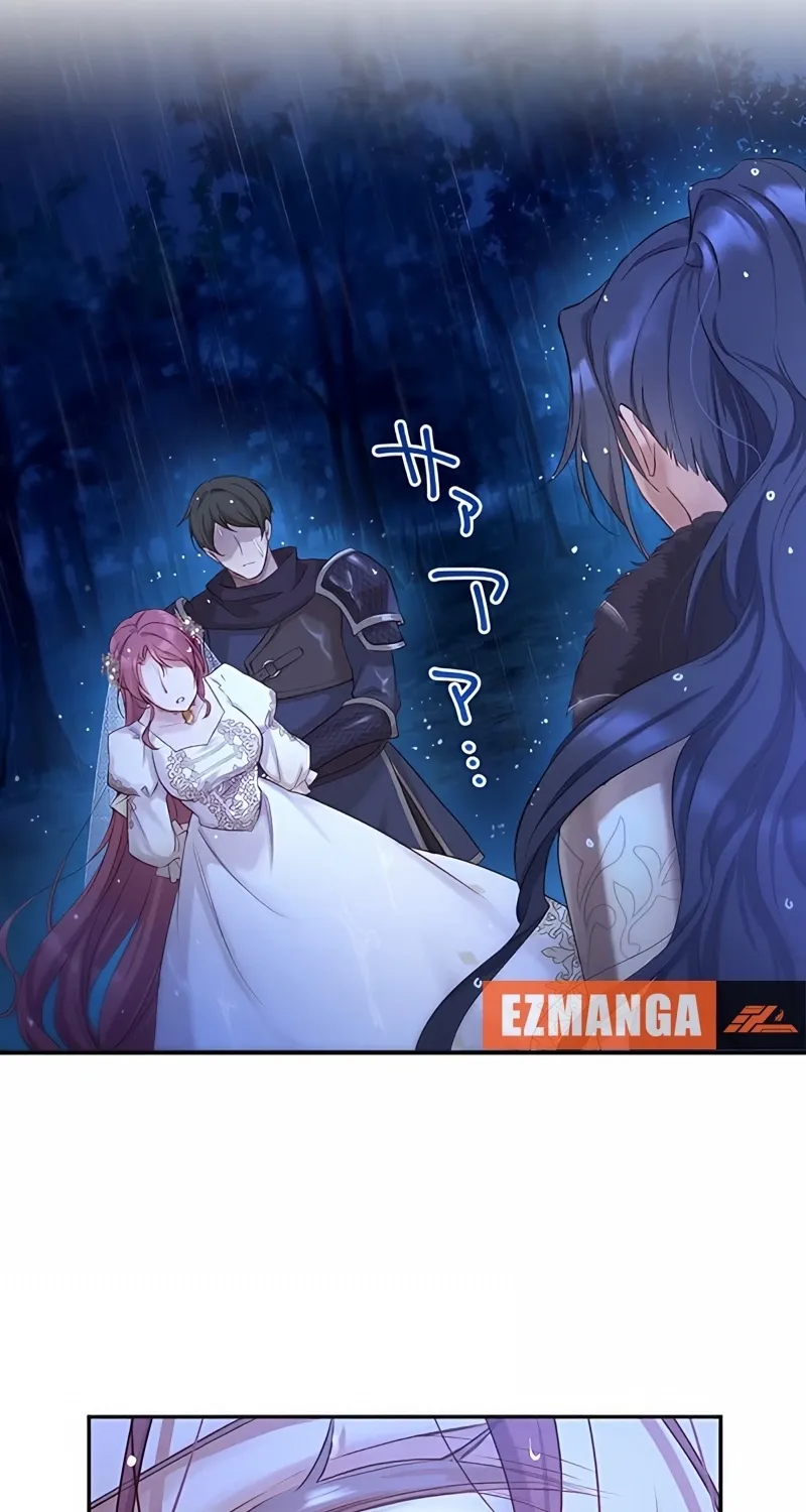 Fuguu no Hanayome wa, Utsukushiki Ryuu Ou ni Ubawareru Chapter 2 page 80 - 