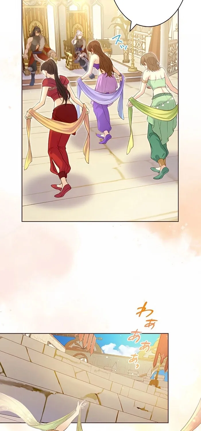 Fuguu no Hanayome wa, Utsukushiki Ryuu Ou ni Ubawareru Chapter 20 page 10 - 