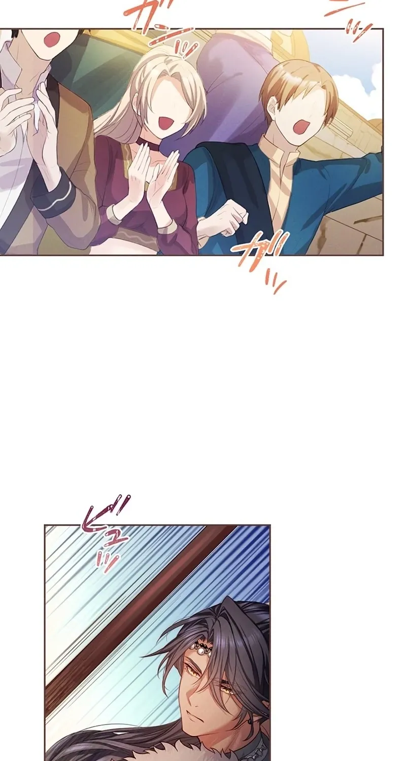 Fuguu no Hanayome wa, Utsukushiki Ryuu Ou ni Ubawareru Chapter 21 page 31 - 