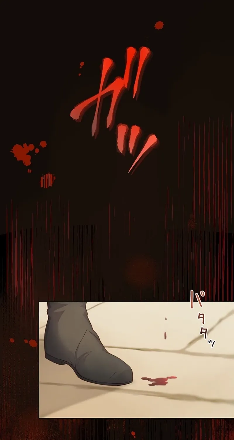 Fuguu no Hanayome wa, Utsukushiki Ryuu Ou ni Ubawareru Chapter 21 page 50 - 