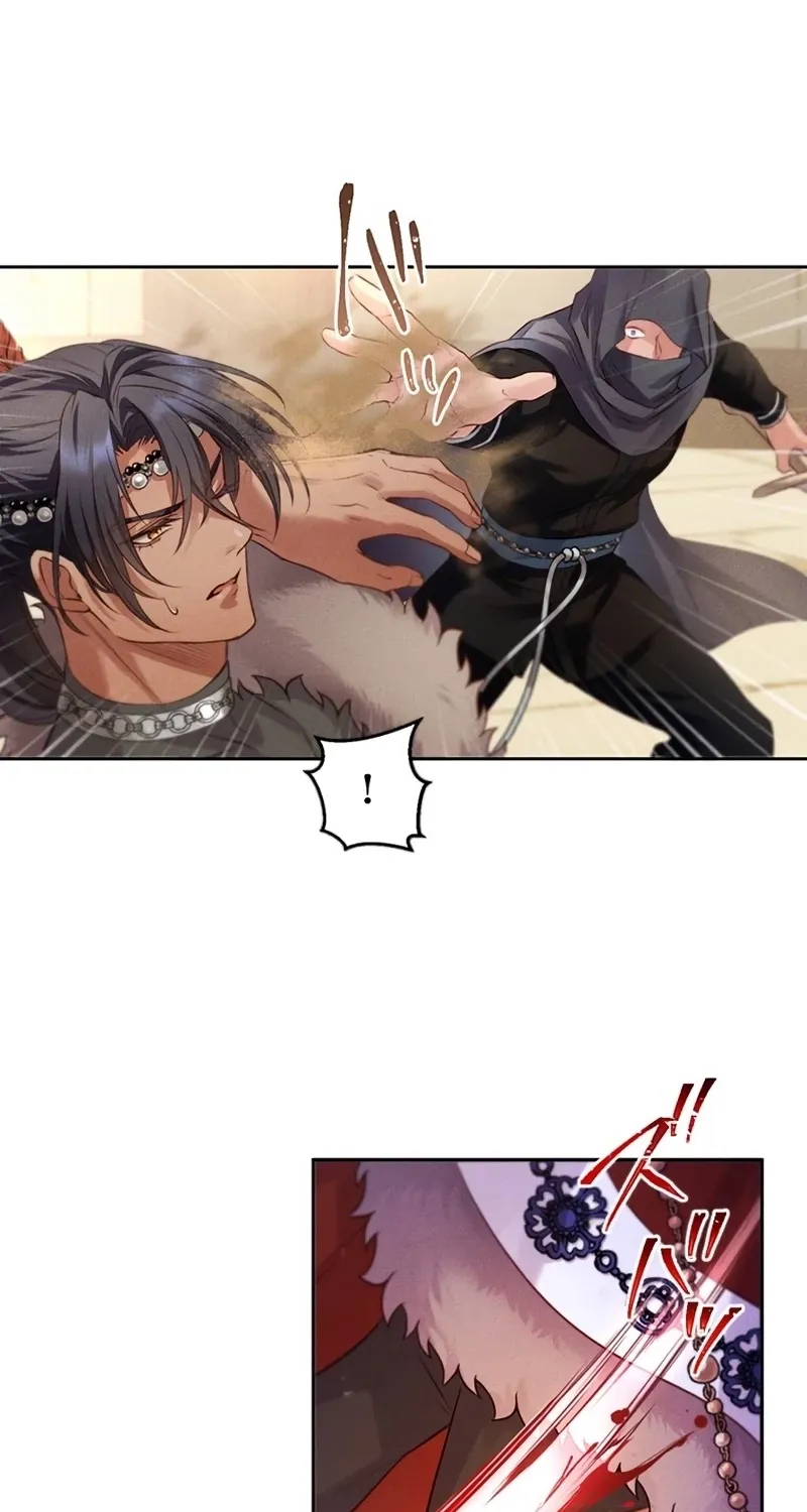 Fuguu no Hanayome wa, Utsukushiki Ryuu Ou ni Ubawareru Chapter 21 page 69 - 
