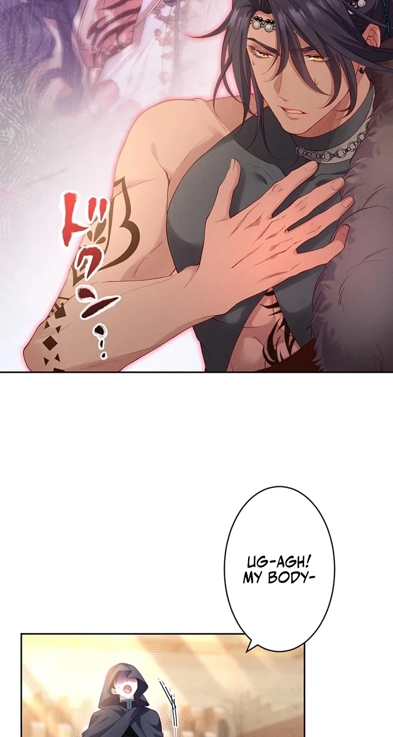 Fuguu no Hanayome wa, Utsukushiki Ryuu Ou ni Ubawareru Chapter 22 page 3 - 
