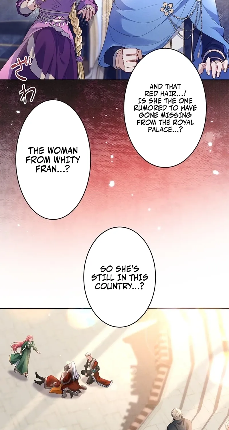 Fuguu no Hanayome wa, Utsukushiki Ryuu Ou ni Ubawareru Chapter 22 page 43 - 