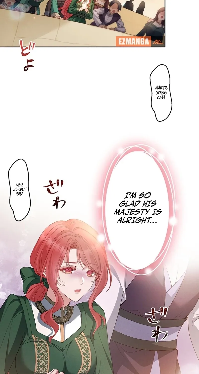 Fuguu no Hanayome wa, Utsukushiki Ryuu Ou ni Ubawareru Chapter 22 page 9 - 