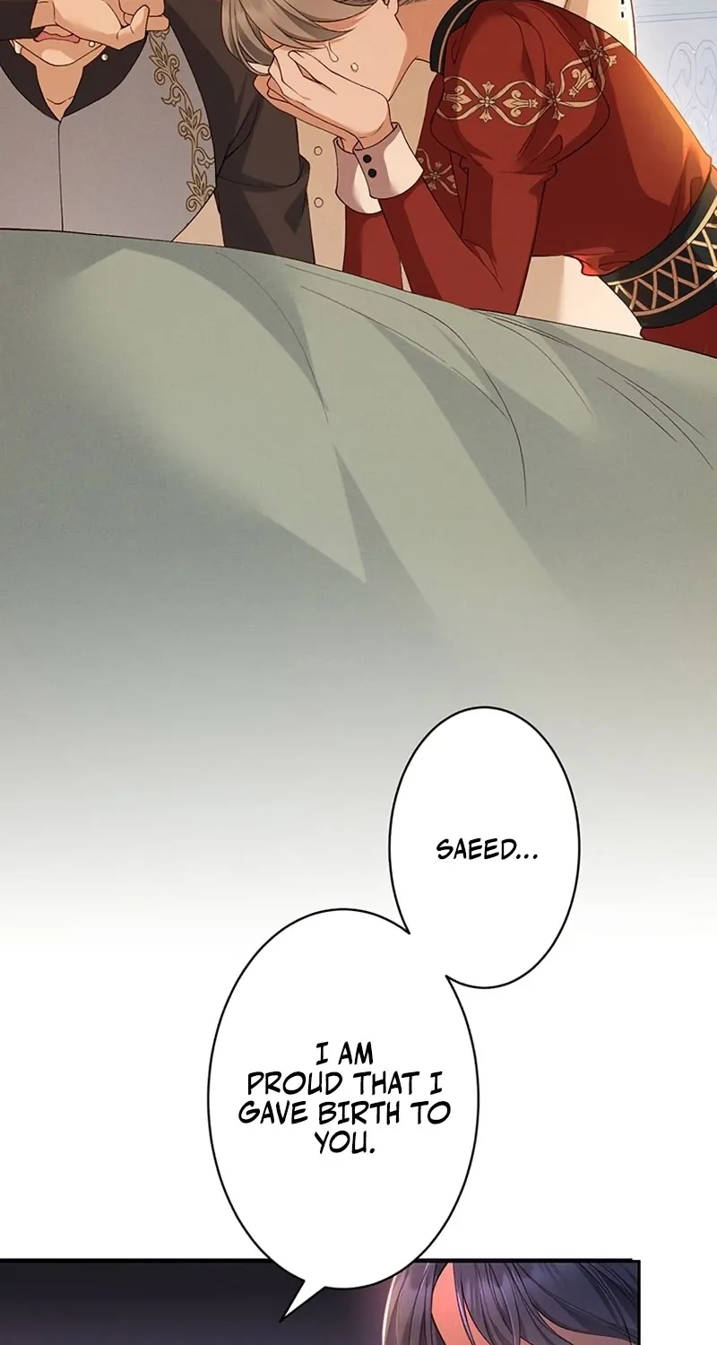 Fuguu no Hanayome wa, Utsukushiki Ryuu Ou ni Ubawareru Chapter 23 page 12 - 