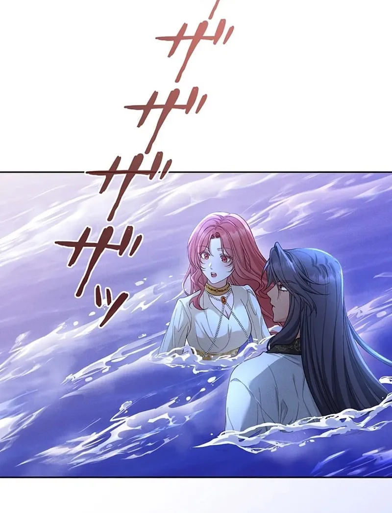 Fuguu no Hanayome wa, Utsukushiki Ryuu Ou ni Ubawareru Chapter 23 page 62 - 