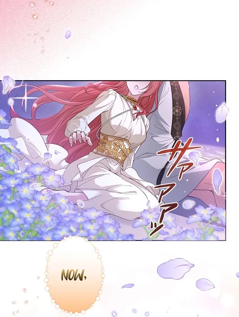 Fuguu no Hanayome wa, Utsukushiki Ryuu Ou ni Ubawareru Chapter 23 page 74 - 