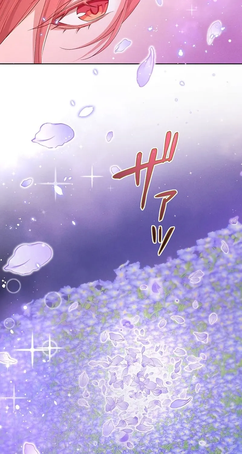 Fuguu no Hanayome wa, Utsukushiki Ryuu Ou ni Ubawareru Chapter 23 page 77 - 