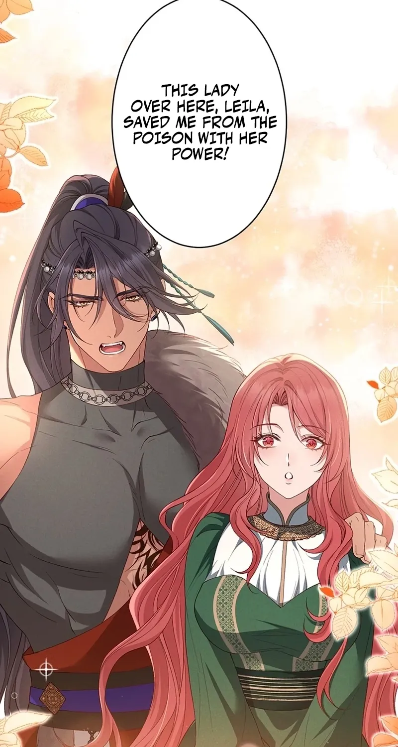 Fuguu no Hanayome wa, Utsukushiki Ryuu Ou ni Ubawareru Chapter 24 page 12 - 