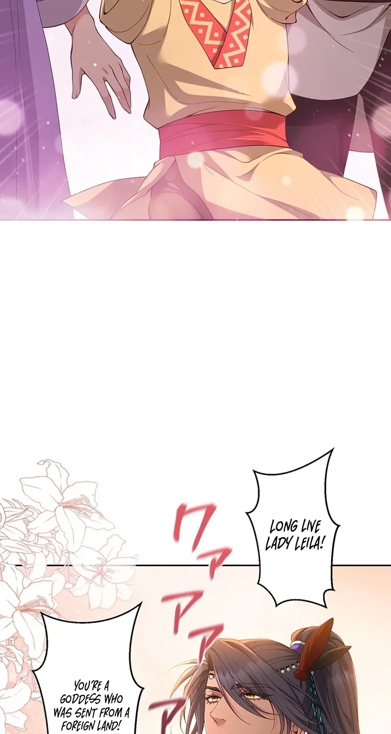 Fuguu no Hanayome wa, Utsukushiki Ryuu Ou ni Ubawareru Chapter 24 page 24 - 