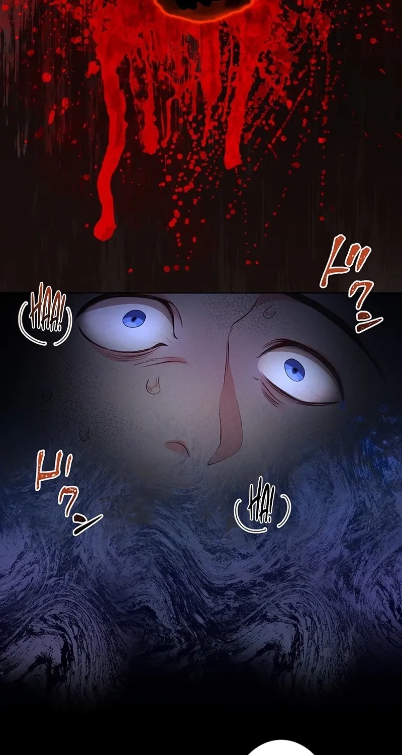 Fuguu no Hanayome wa, Utsukushiki Ryuu Ou ni Ubawareru Chapter 24 page 43 - 